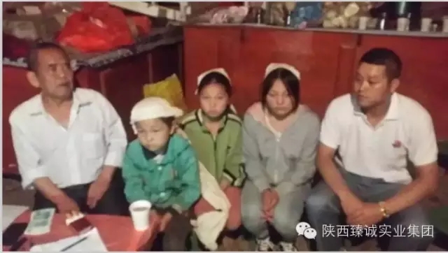 陜西建筑工程材料 陜西建筑工程材料