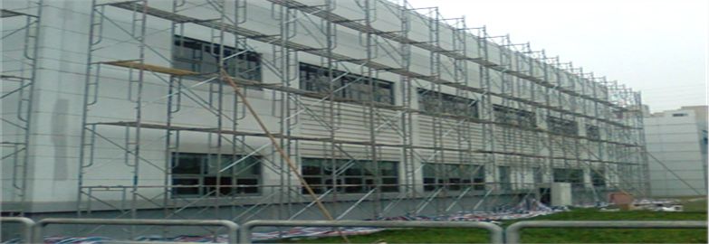 陜西建筑工程中常用的防水材料