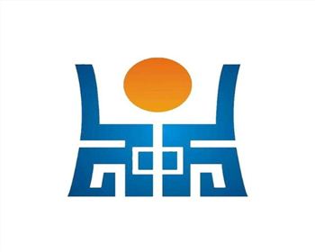 中大明珠建設(shè)