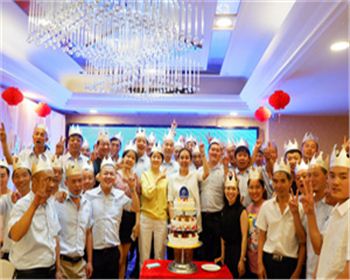 員工生日會(huì)