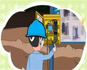 關(guān)注|雷雨天氣工程施工現(xiàn)場安全注意事項